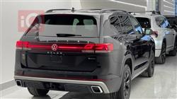 فولكسفاغن أطلس